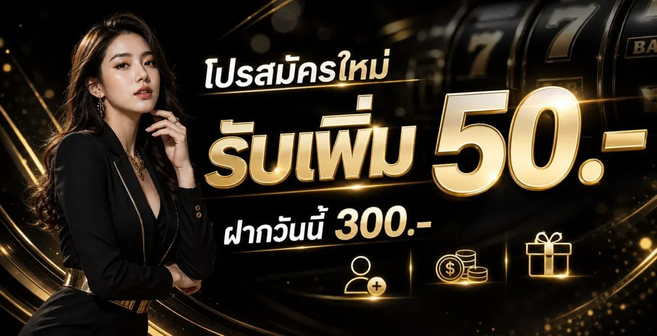 หน้าหลัก UFASLOT บน HENGHENG131 แสดงเกมสล็อตออนไลน์ยอดนิยม